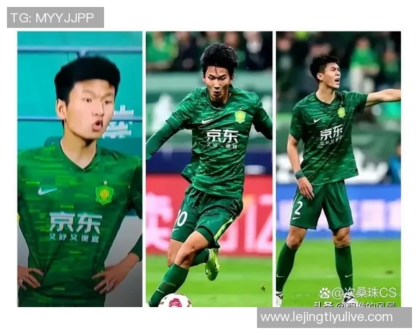 国安球员信心缺失影响团队表现媒体人深度剖析 国安球员信心缺失影响团队表现媒体人深度剖析