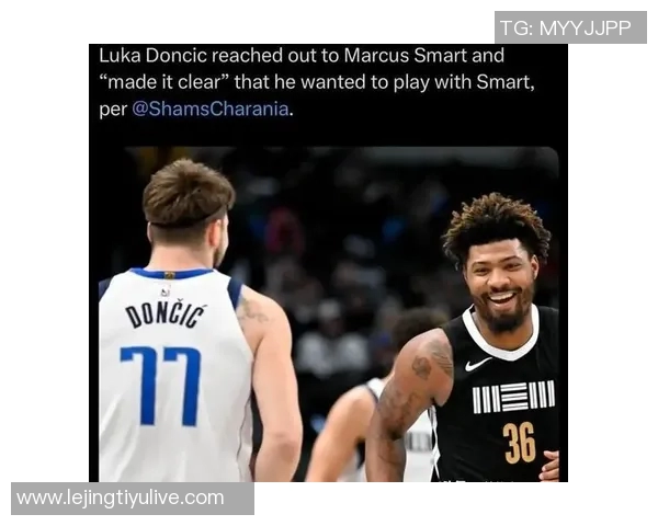 斯玛特回忆东契奇招募时的反应以为经纪人是在开玩笑