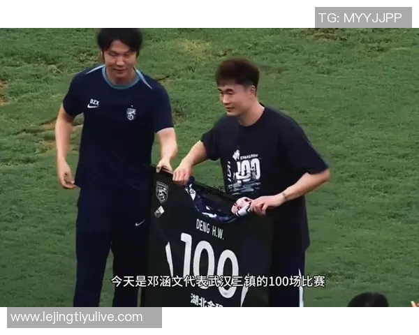 武汉三镇官方宣布邓涵文将在合同期满后友好离队的消息 武汉三镇官方宣布邓涵文将在合同期满后友好离队的消息